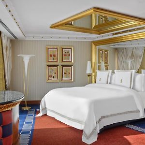 Duplex Sky One-Bedroom Suite High Floor Butler Service Hermès Amenities Access to Wild Wadi Waterpark Talise Spa & Beach Club